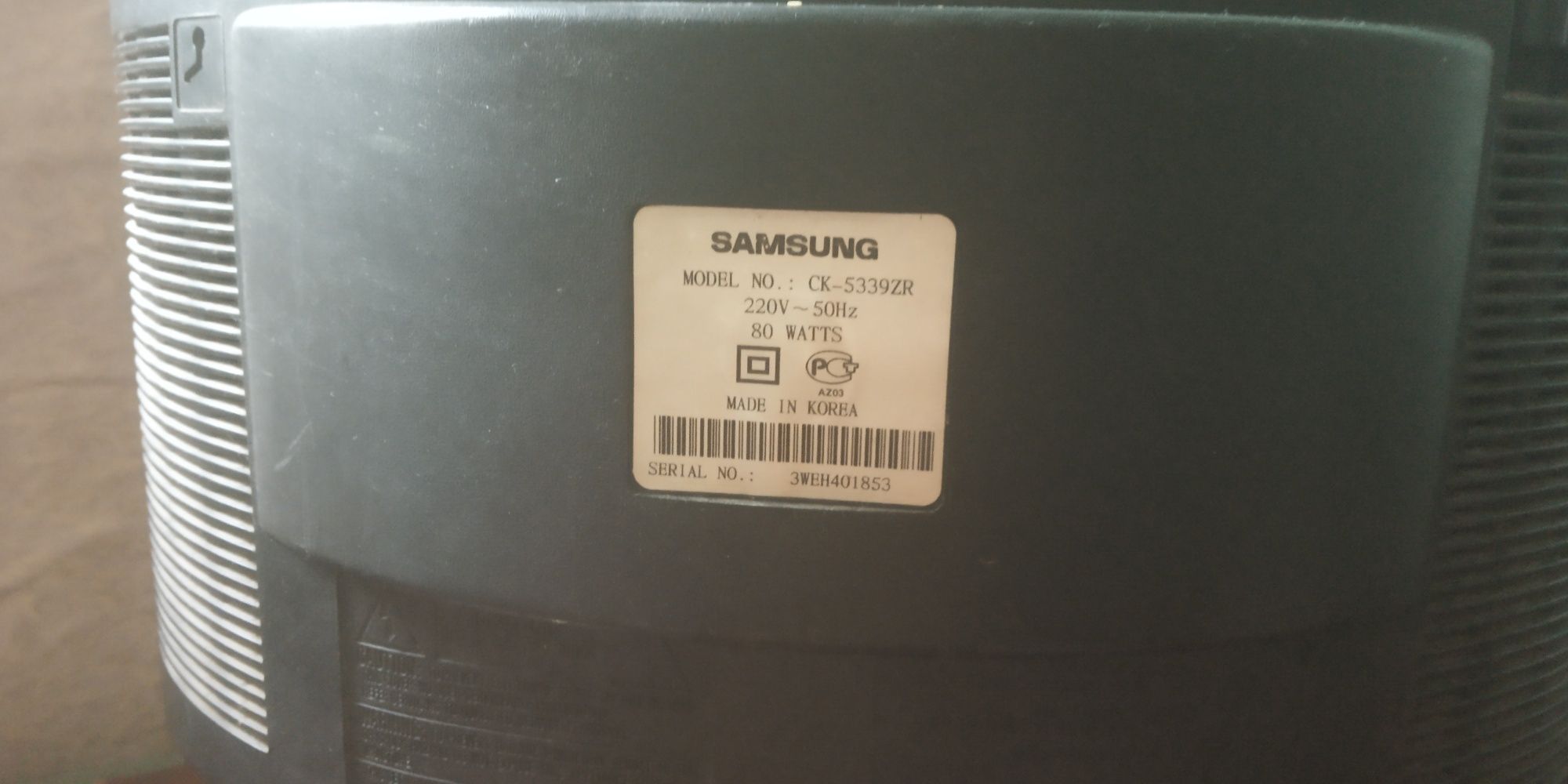 Телевизор Samsung.