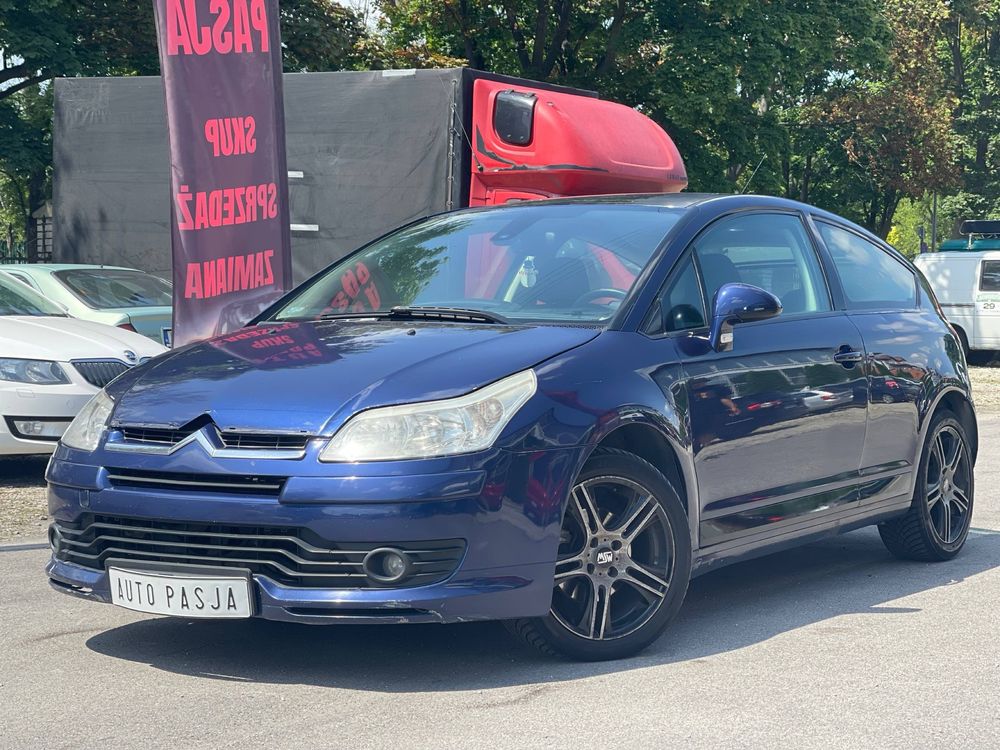 Citroen C4 2.0LPG**Bdb stan**Oszczędny**Zamiana**Gwarancja**Klima**
