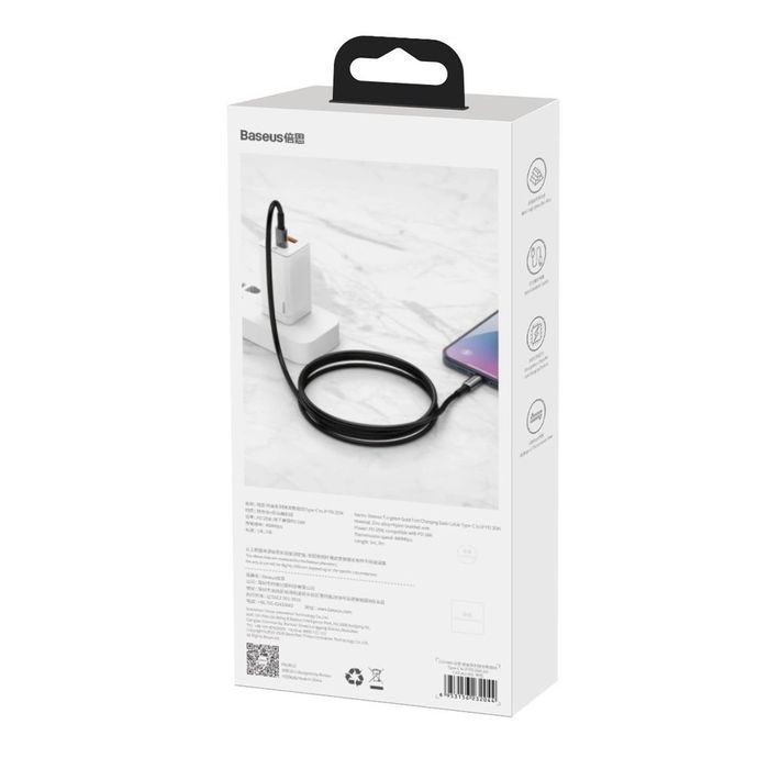 Baseus kabel USB C - USB C szybkie ładowanie 100W 5A 2m czarny