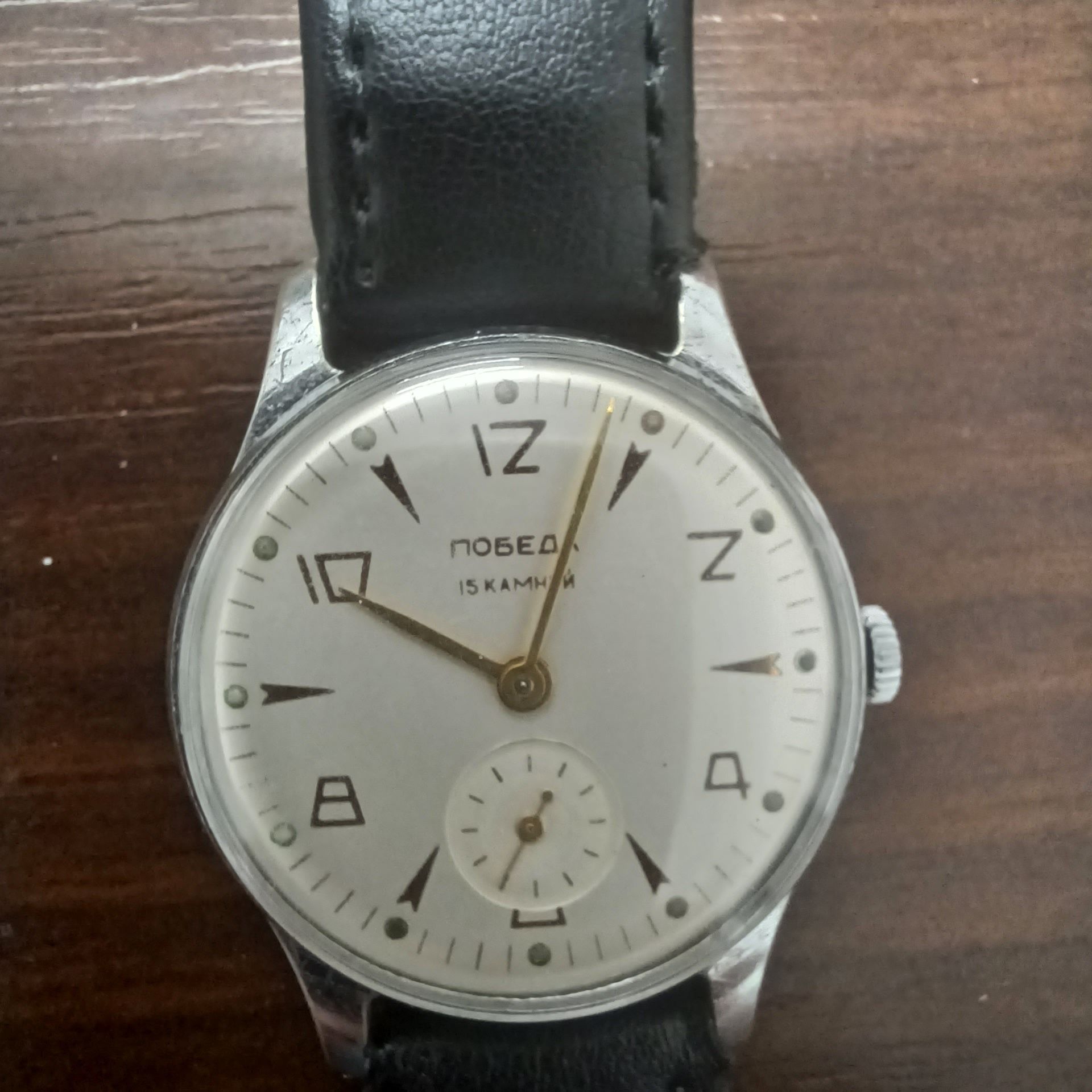 Zegarek Pobieda/ Pabieda mechaniczny