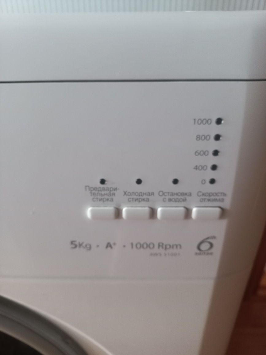 Пральна машина  WHIRLPOOL