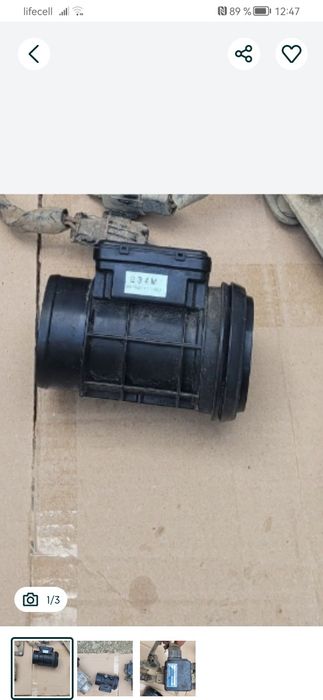 Продам дмрв мазда 323f