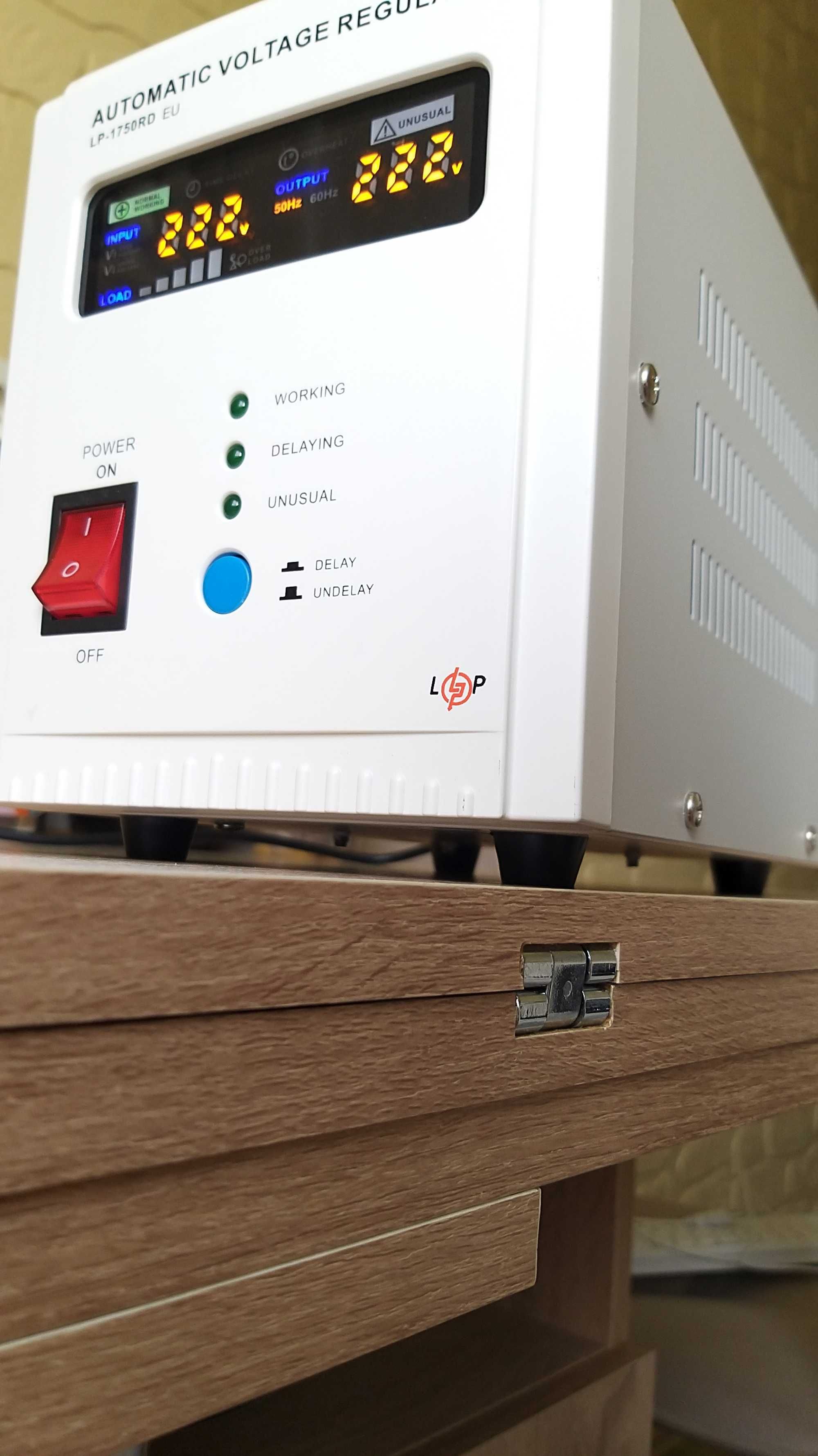 Стабілізатор напруги LogicPower LP-1750RD EU