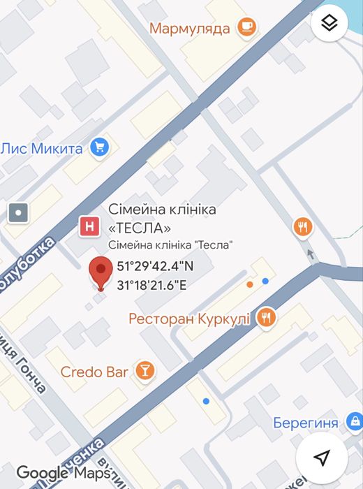 Центр города, приватизированный гараж