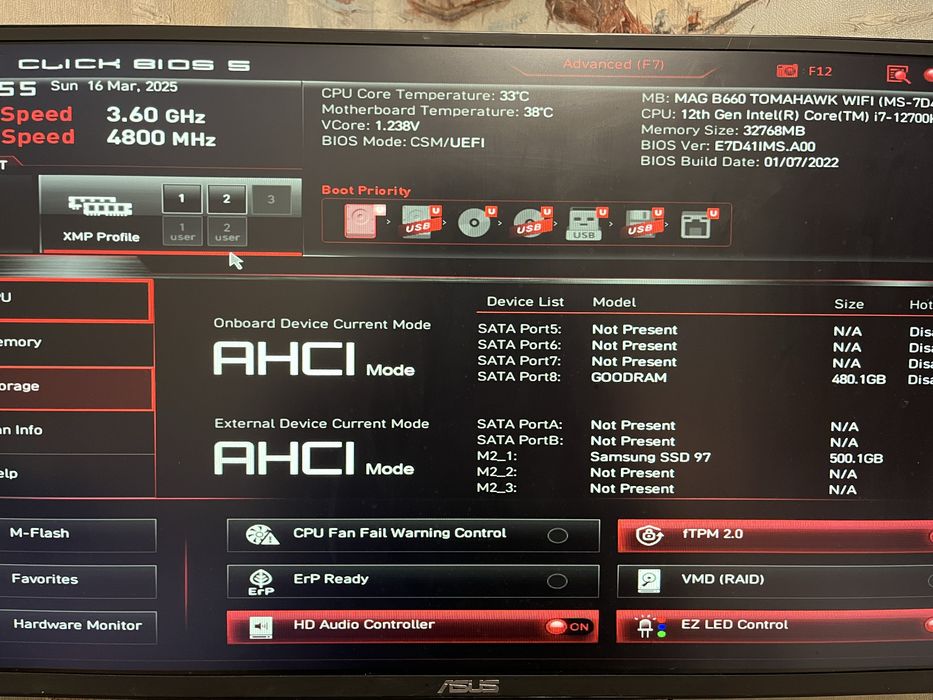 ПК комплектуючі