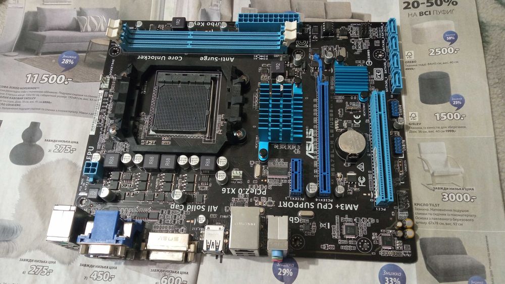 Материнская плата ASUS M5A78L-M LE/USB3, sAM3+