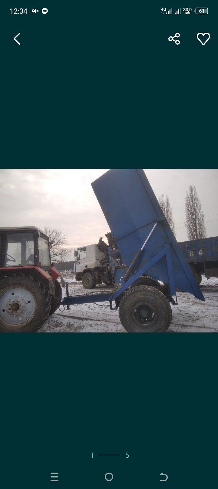 Продам прицеп нтс 5