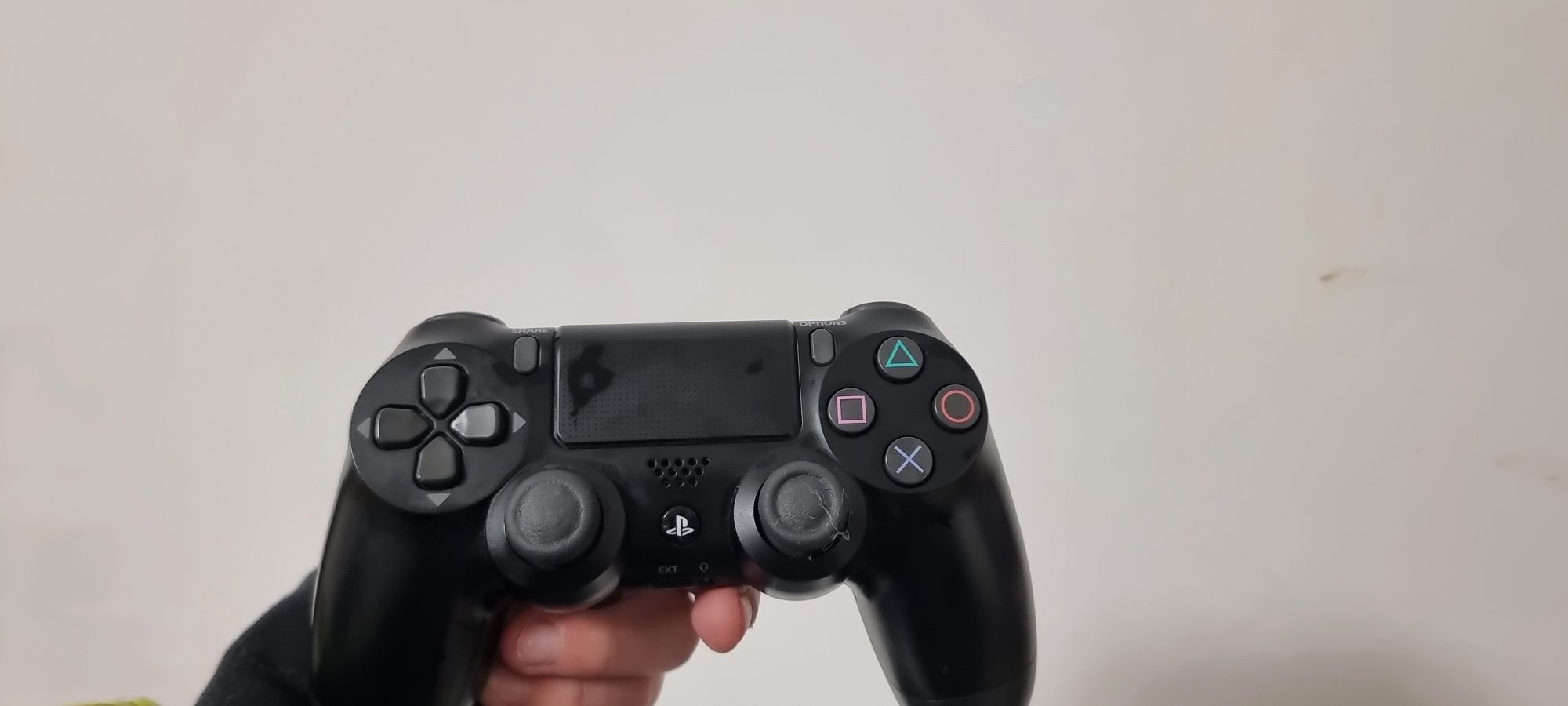 Sony Playstation 4 smil
