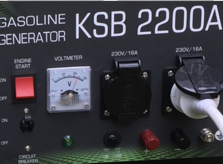 Agregat prądotwórczy KSB 2200 A