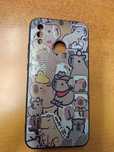 Etui kapibara Huawei p20 lite