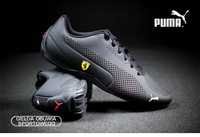 Nowe buty PUMA FERRARI DRIFT CAT 5 ULTRA 305921 r 40.5 26cm