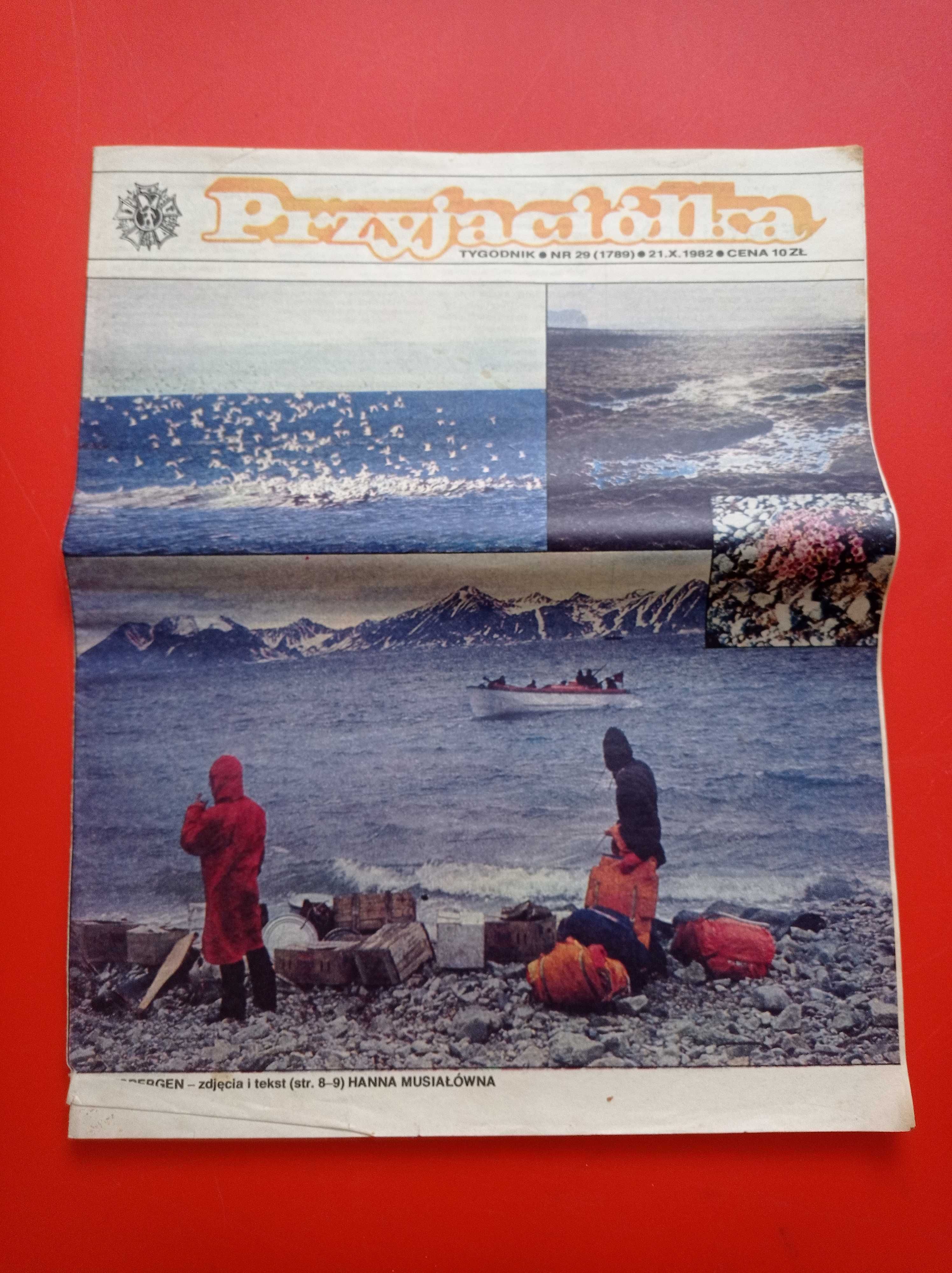 Przyjaciółka tygodnik, nr 29, 21 października 1982