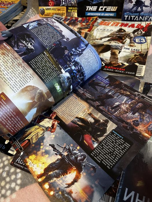 Шпиль / журнали/ журнал шпіль