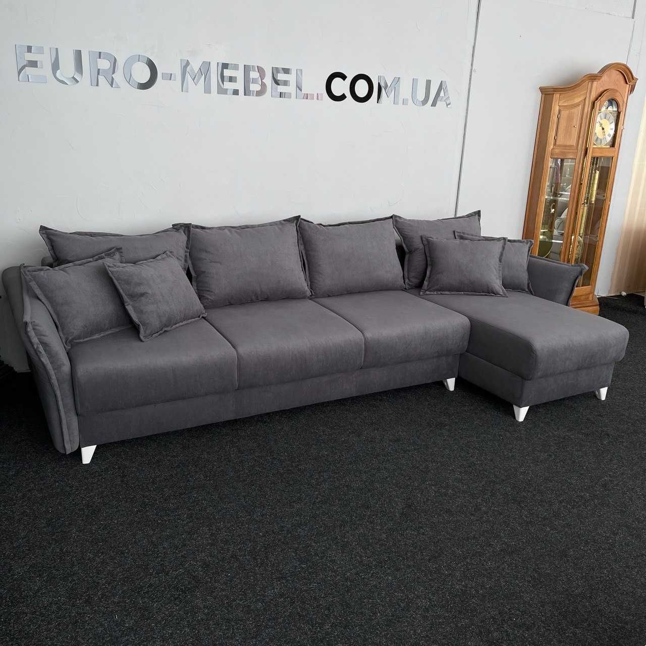 Новий стильний розкладний диван