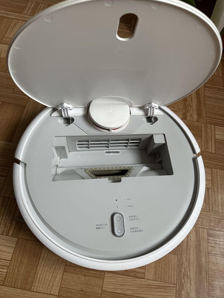 Робот-пилосос Xiaomi MI Robot Vacuum (SDJQR01RR) сухе прибирання