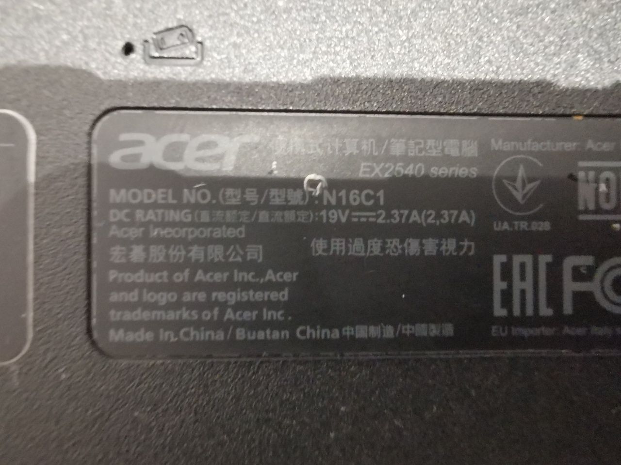 Laptop ACER extensa 15" ex2540