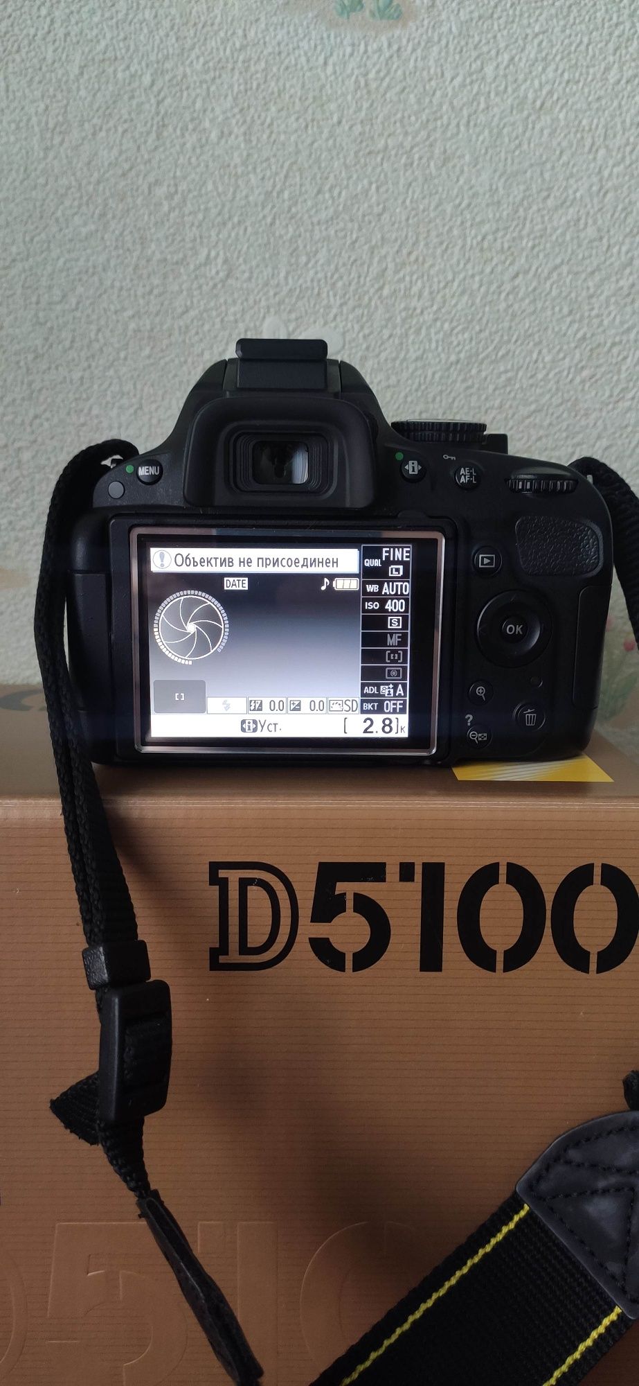 Фотоаппарат Nikon d5100 - полный комплект для начинающего фотографа