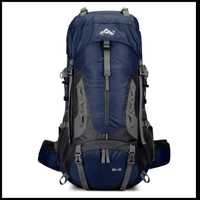 Туристичний рюкзак XINSHENGLONG 70( 65+5 л), темно-синій