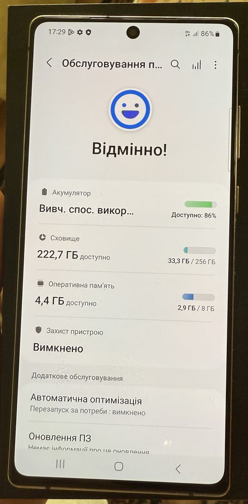 Samsung Note 20 256 Гб две сим