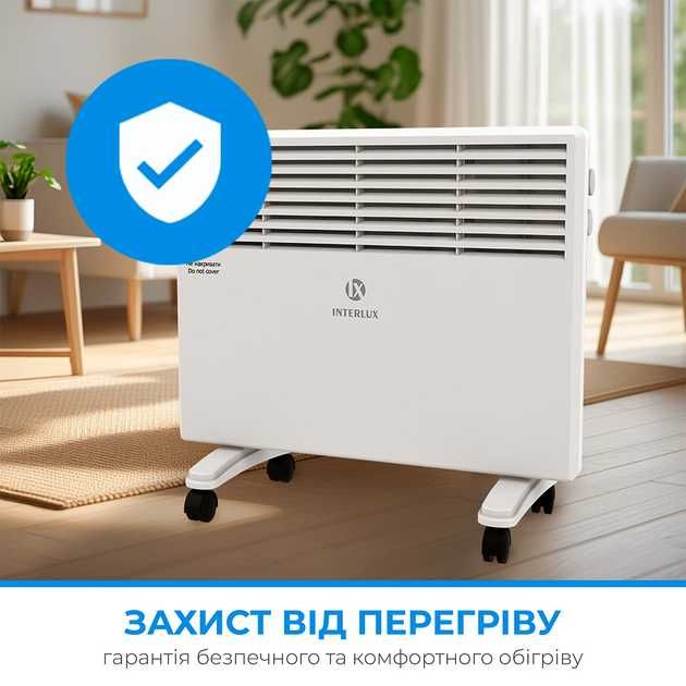 Конвектор, обігрівач, INTERLUX INCP-1077PR, 1.5 кВт, 15м2