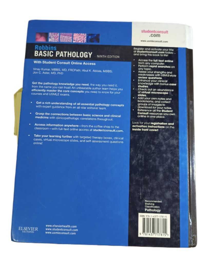 Robbin's Патологія - Медична книга - Англійська мова