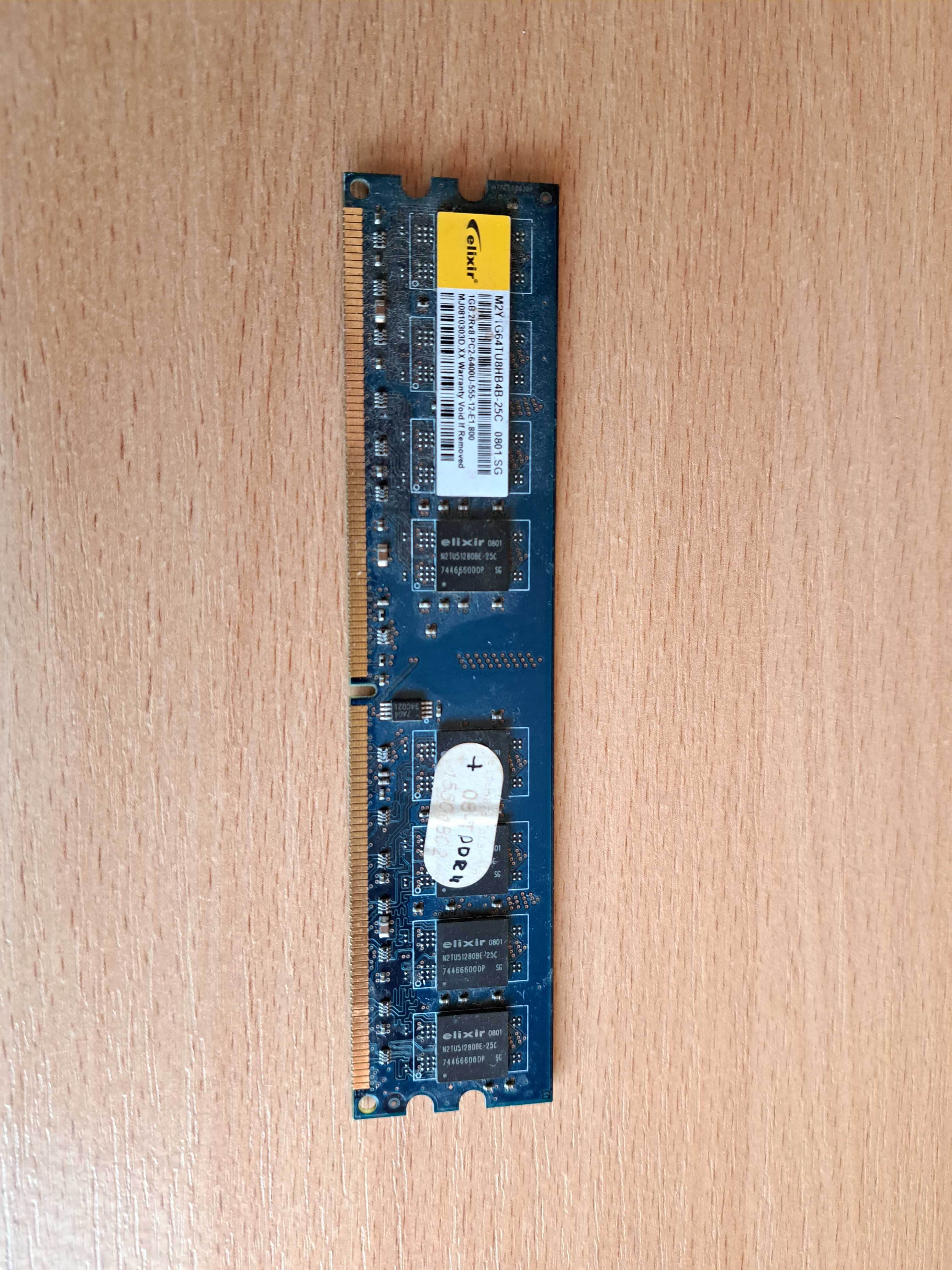 Оперативна пам'ять 1 GB PC2-6400U DDR2 elixir