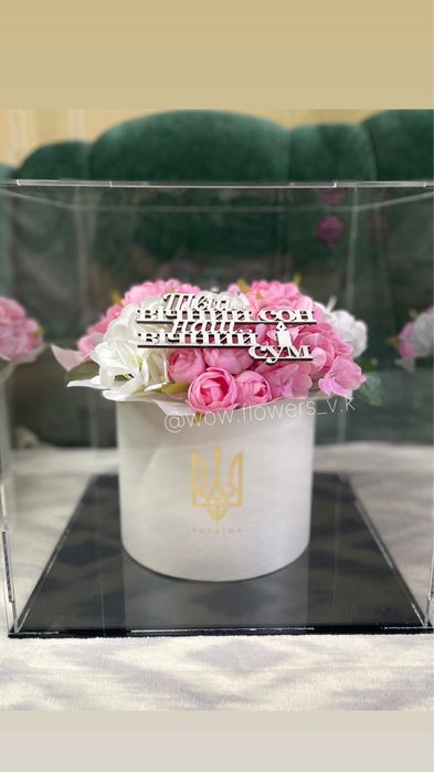 Букети з штучних квітів