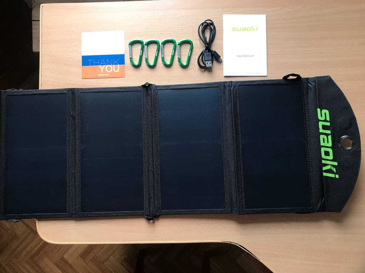 Портативная солнечная панель НОВАЯ Suaoki 25W /4 панели / 2 порта