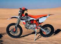 Berreta Egl 150 cross 150 cc Berreta 150 egl koła 14 17 NOWOŚĆ wysyłka gratis