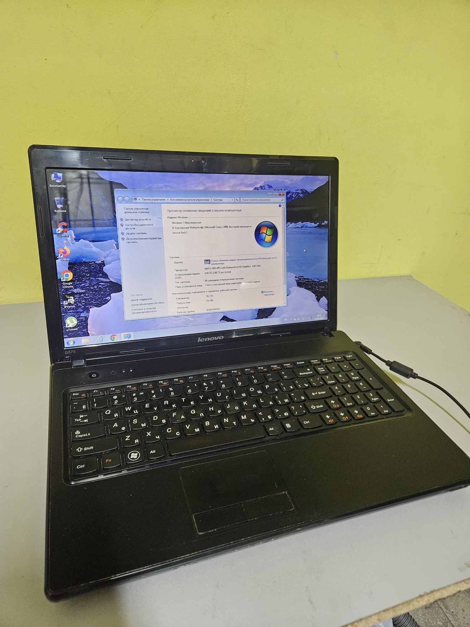 Ноутбук Lenovo G575