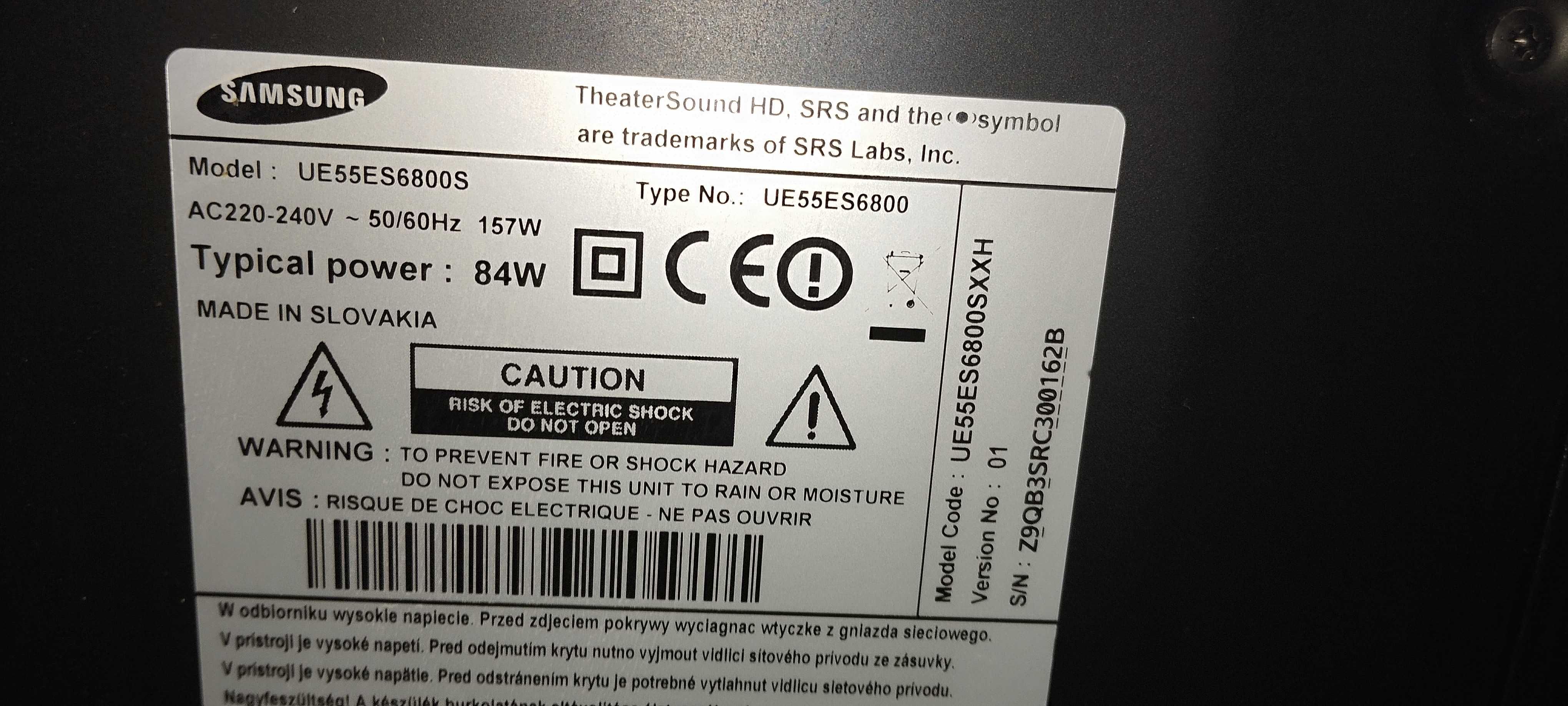 Teleizor  LG- Samsung z usterką