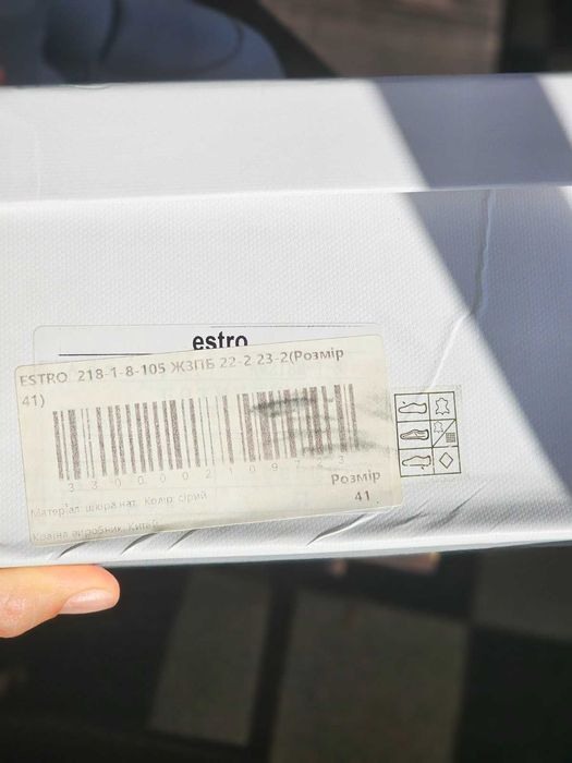 Уггi черевики жіночі теплі натуральна шкіра натуральне хутро нові 40р