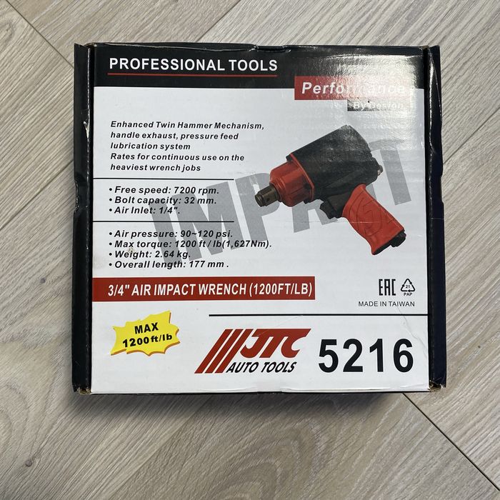 Гайковерт пневматичний НОВИЙ