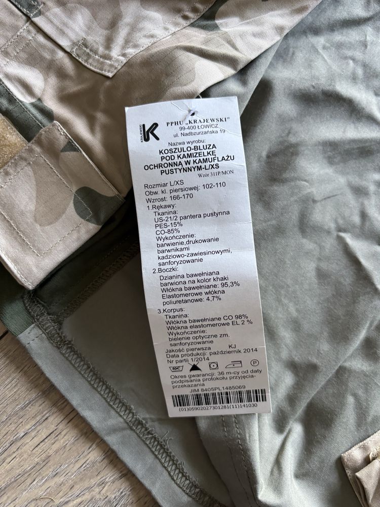 311P Koszulobluza pod kamizelkę ochronną w kamuflażu pustynnym L/XS