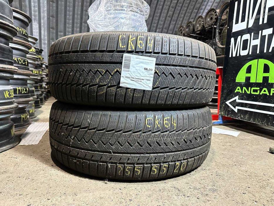 Шини 255/55 R20 Continental 2021р зима ck64-код товару