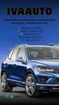 IVAAUTO –  sprawdzenie auta przed zakupem | Raport w 24h