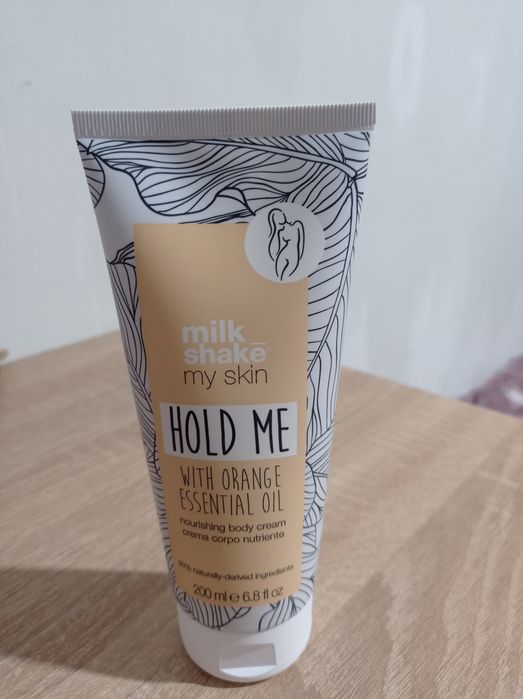 Лосьйон для тіла