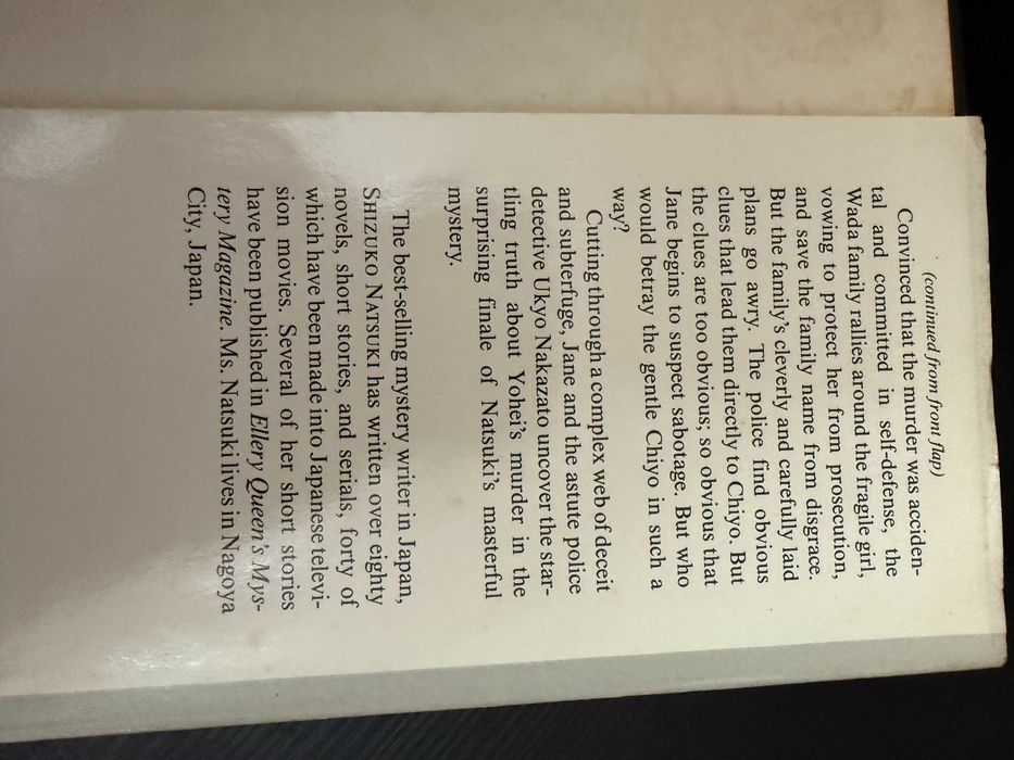 Shizuko Natsuki – Murder at Mount Fuji