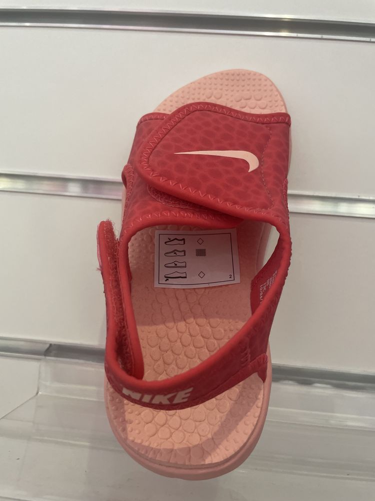 Sandałki Nike Sunray