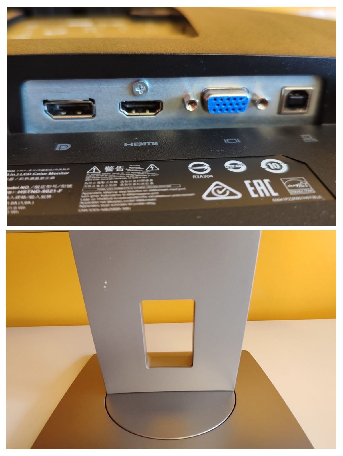Monitor HP E232 Elite Display