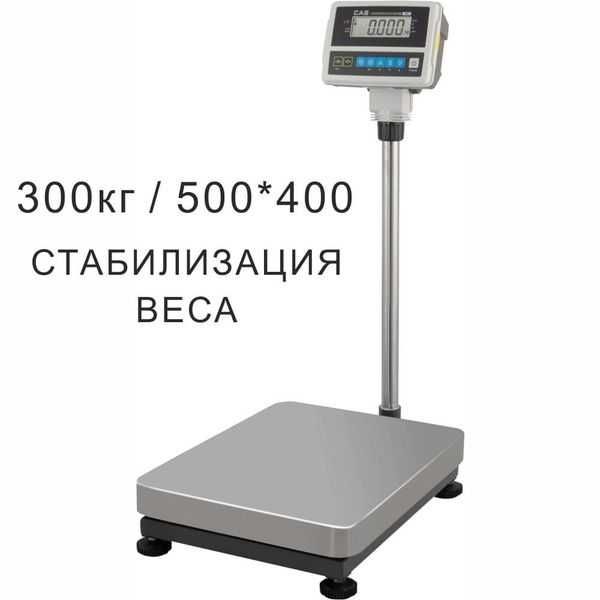 Весы товарные: подключение к кассе, к РРО, к компьютеру