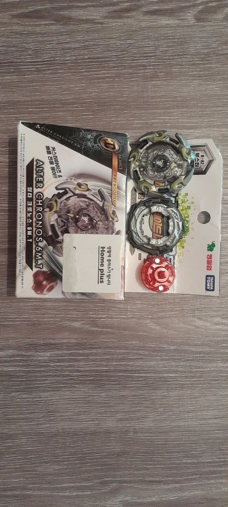 Beyblade takara tomy