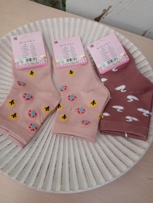 Skarpetki dziecięce 27-30