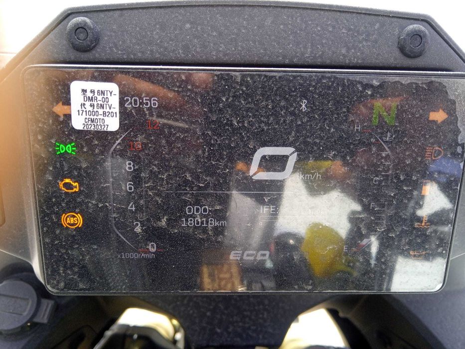 CFMOTO 650MT+ pack de malas completo - 2023  - Leiria