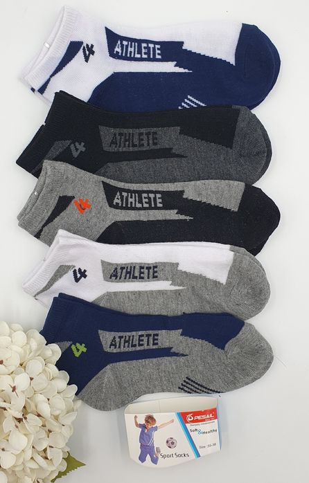 Skarpetki chłopięce 35-38 stopki stópki bawełniane 85% bawełna krótkie