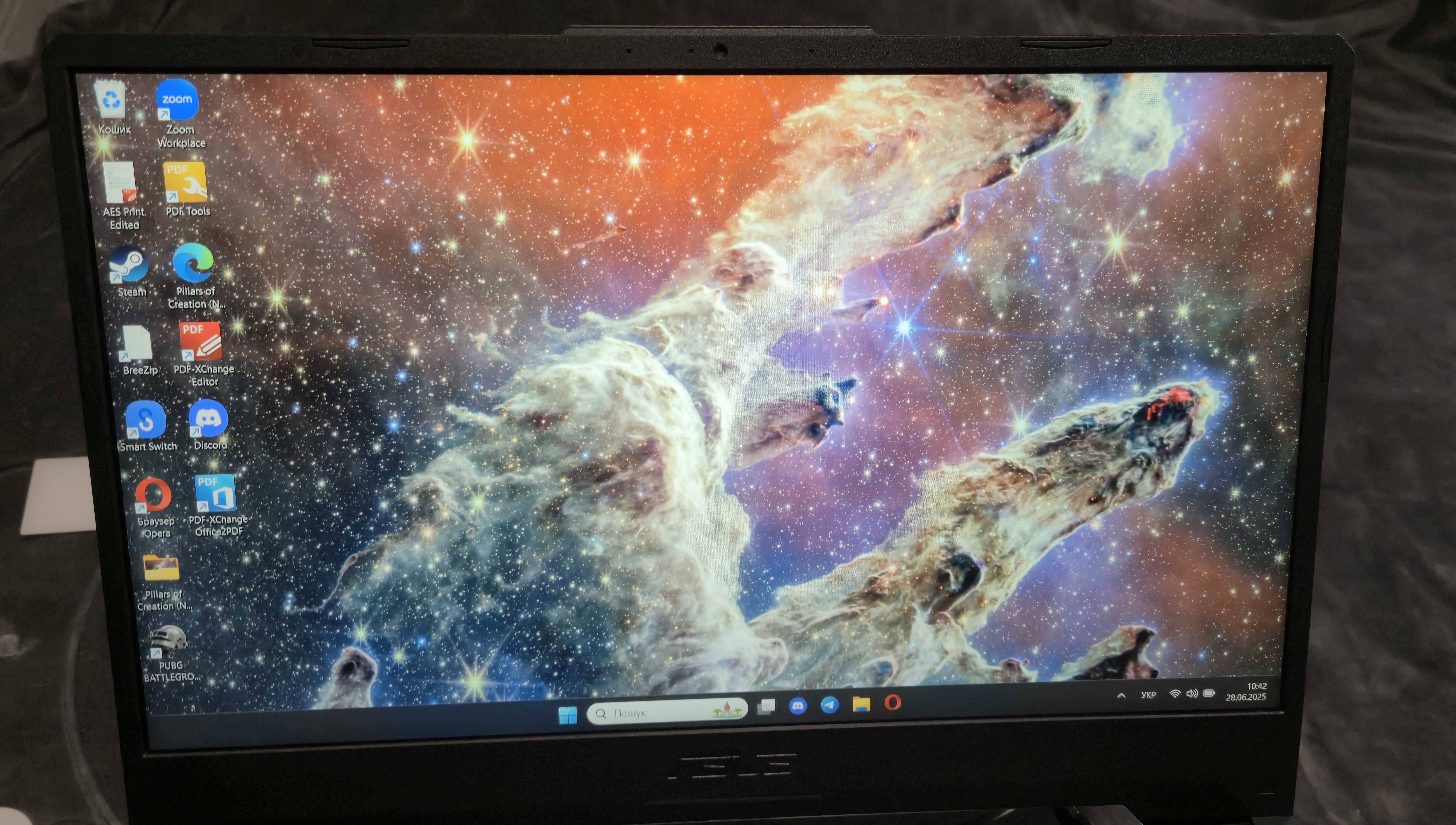 Ігровий ноутбук ASUS TUF Gaming F15