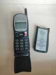telefon komorkowy trium