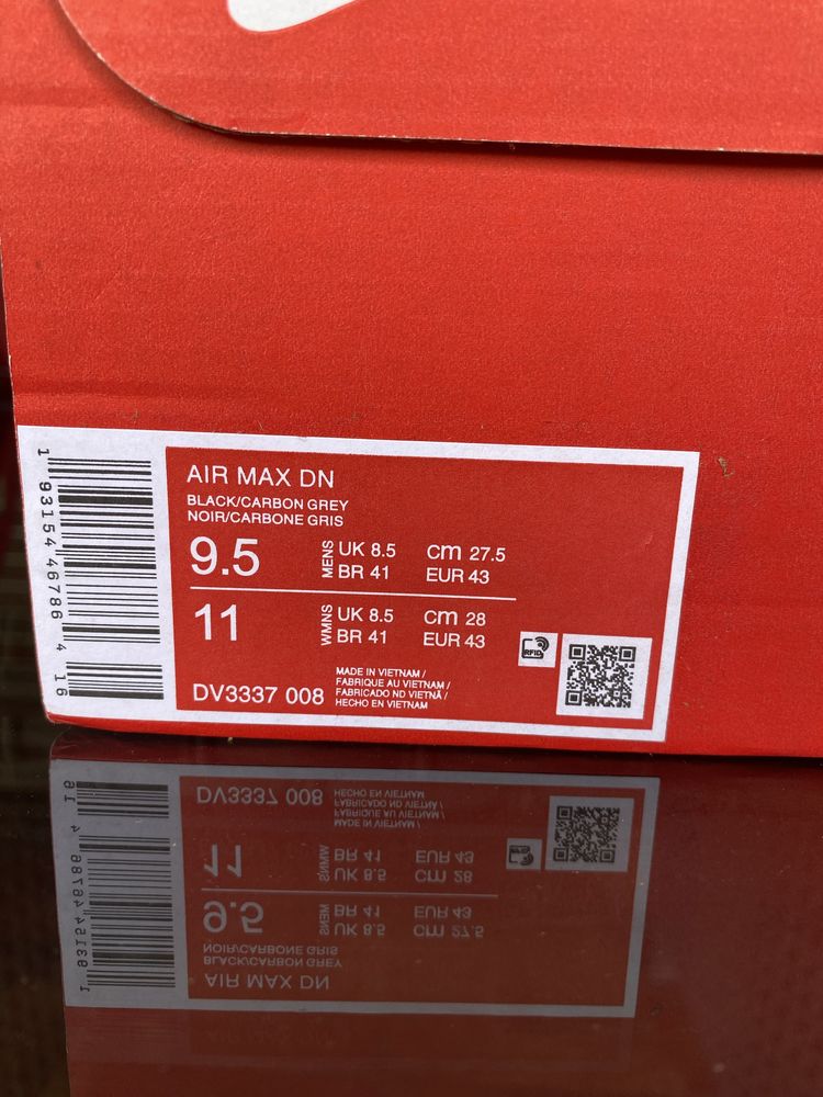 Nike Air Max DN Black.