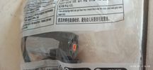 LEGO TECHNIC silnik zamiennik 58120c01 PF8883