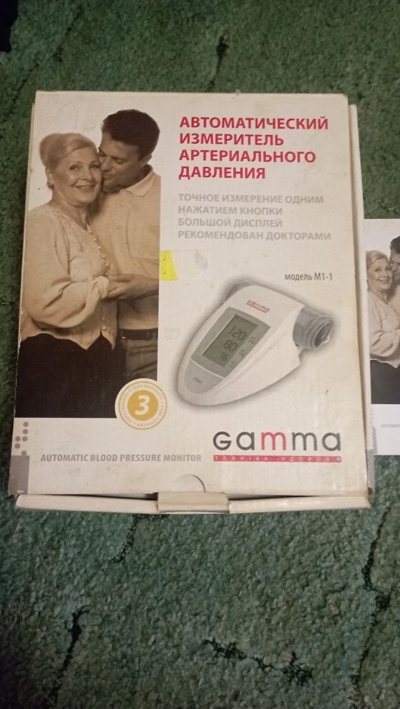 Тонометр,Автоматический измеритель давления Gamma M1-1